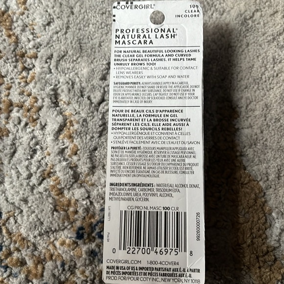 NWT Covergirl Makeup Bundle - Picture 8 of 10